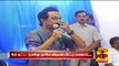 MK Stalins speech in Thiruvotriyur during Namakku Naame Rally - ThanthI TV