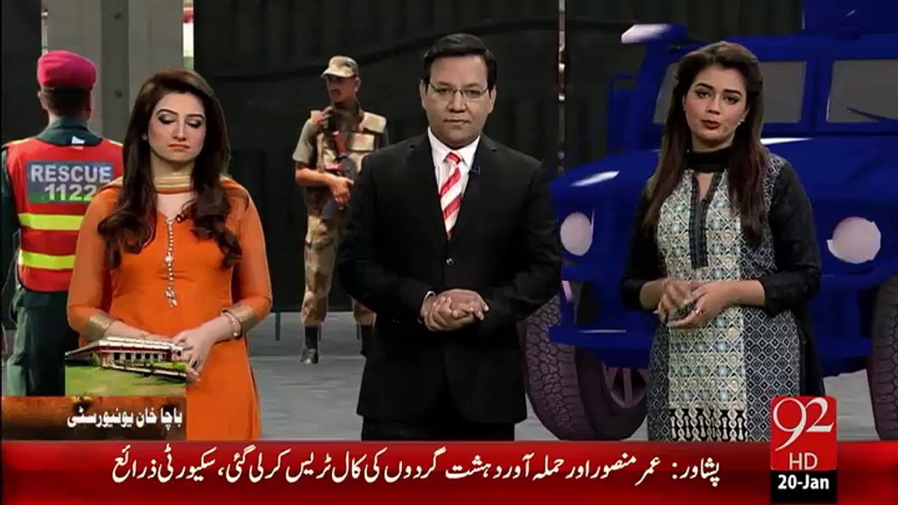 Saneha Bacha Khan Uni Ka Pichay Kon Hai - 20 Jan 16 - 92 News HD
