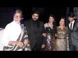 Smita Thackeray Son Rahul Wedding Reception | Amitabh Bachchan & Akshay Kumar