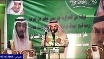 حفل الشيخ عبدالله عوض الجابري الحربي بمناسبة زوا�