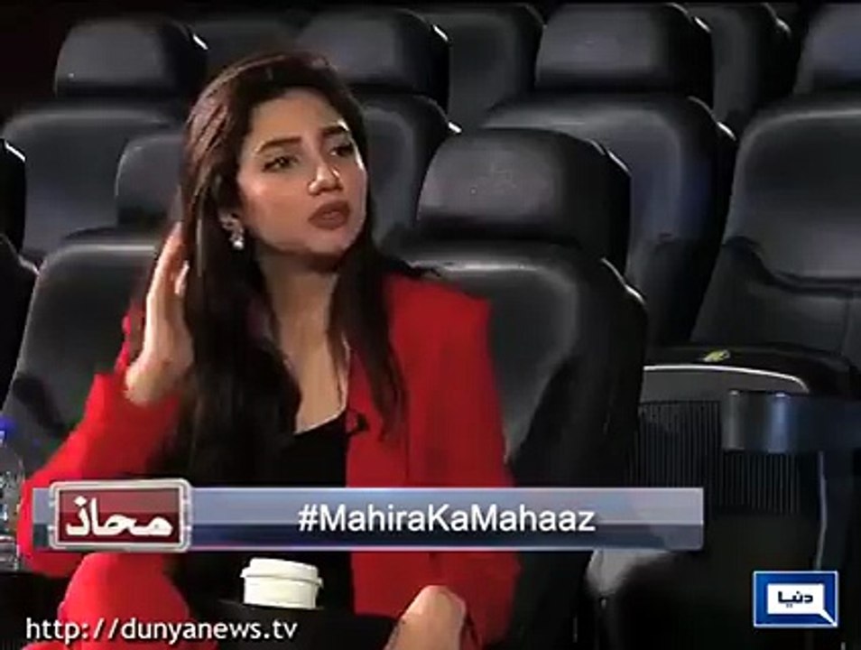 Mahira khan telling about his lover
