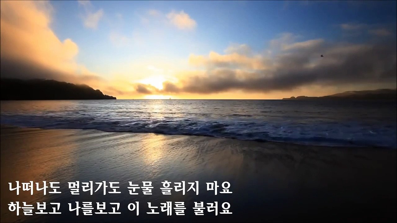 [AUDIO] Clementine (클레멘타인) - 길은정