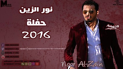 مسلسل تذكر ياقلبي أعلان الحلقة 6 مترجم فيديو