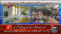 Imran Khan Media Talk After Reaching Charsada: 20th January 2016