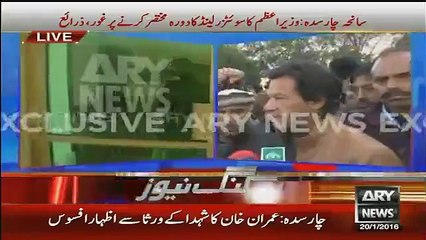 Imran Khan Telling What Residents Did At Time Of University Attack & Praising Them
