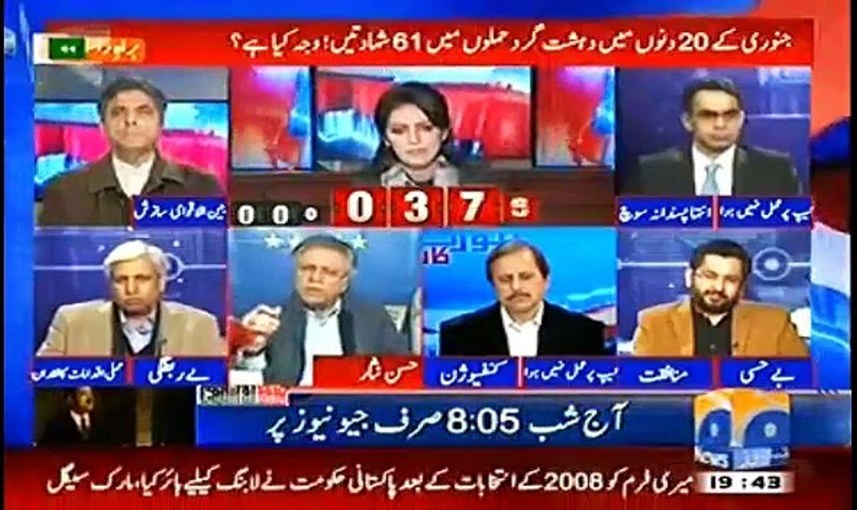 Hassan Nisar Views on Charsadda Attack, Got Angry on Ayesha Bakhash For Interrupting