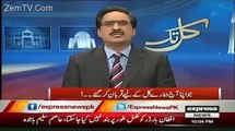 Javed Chaudhry Blast On Nawaz Sharif And Tries To Wake up PoliticianS