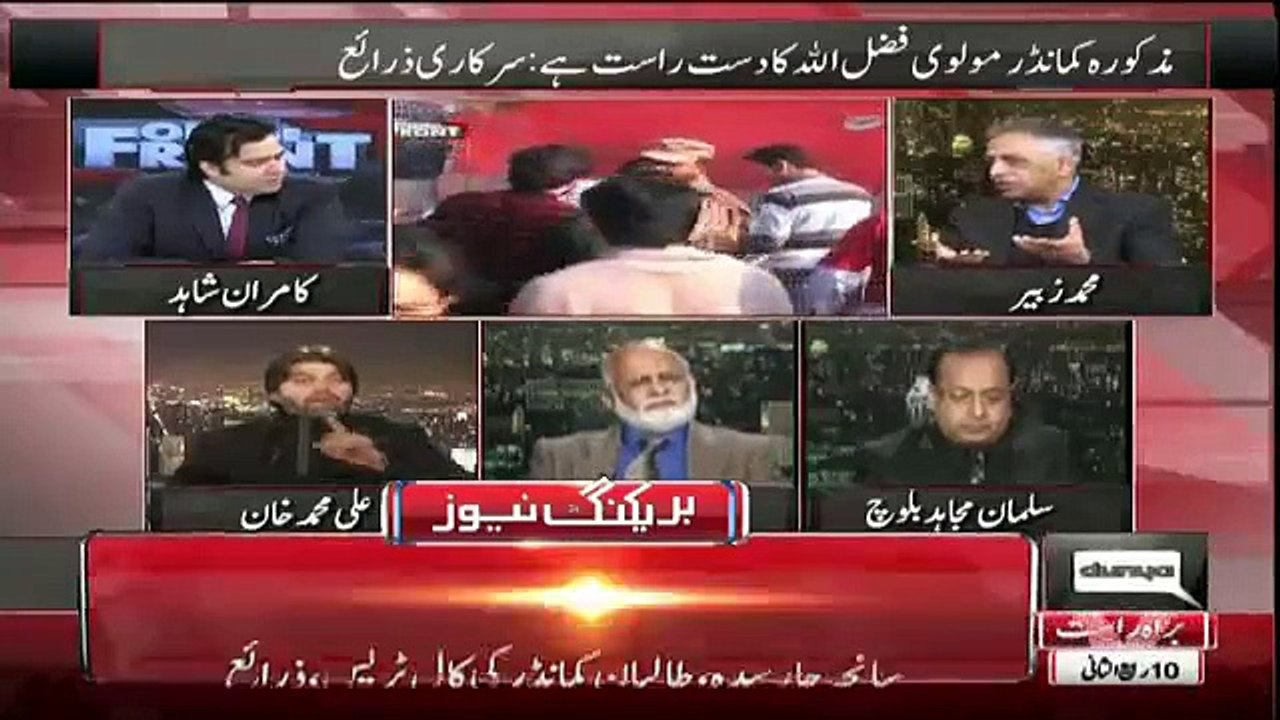 Ali Muhammed Khan Bashing Muahmmed Zubair In Live Show