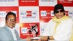 Mithun Chakraborty Felicitated By Big 'Hawaizaada' Heroes @ Big FM Studio