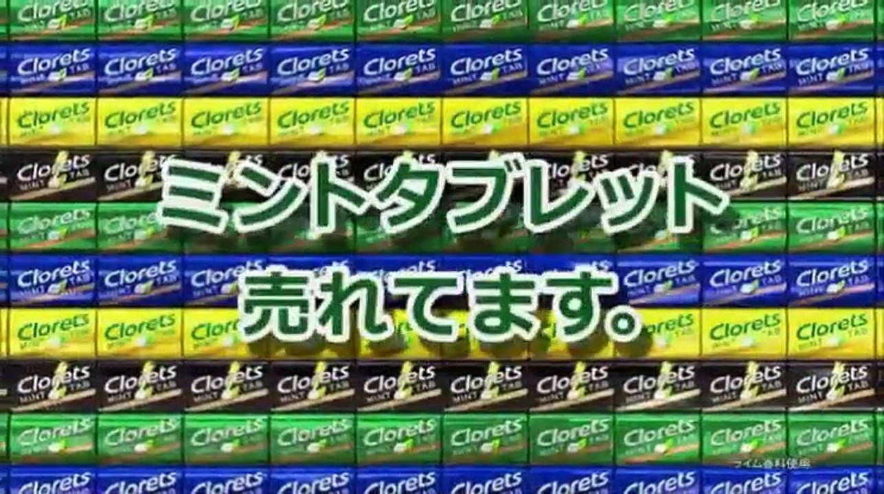 オトナの！ 2016年1月20日