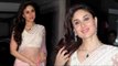 Kareena Kapoor Looks Super HOT In Saree | Soha Ali Khan & Kunal Khemu's Wedding