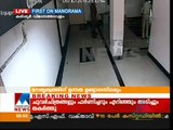 CCTV footage of karipur Airport incidents followed by firing.