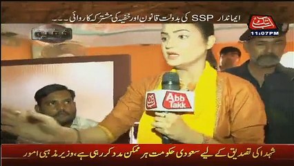 karachi-ke-icecream-parlour-mein-kitni-behooda-hakatein-ho-rhie-hein