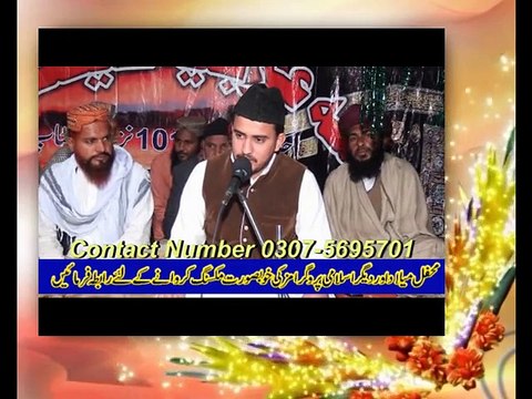 Naqabat Imdad Hussain Saeedi-1-BY Hafiz Naveed Anjum Attari-0307-5695701