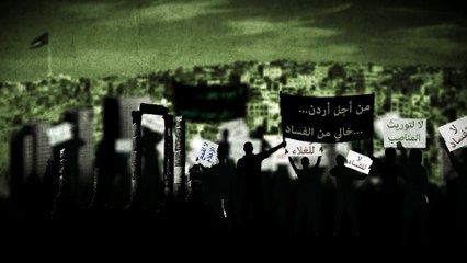 Aramram WebTV - Street 209 - Intro 2013