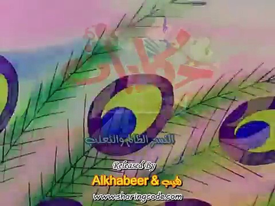 حكايات لاتنسى - الحلقة 31 - جودة عالية