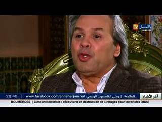 الأسطورة رابح ماجر يفتح قلبه في حصة الوجه الاخر