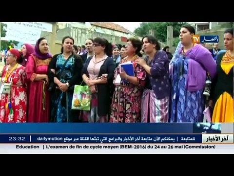 تيزي وزو - أشويق وثيبوغارين.. أقدم الطبوع الغنائية المعبرة عن كيان المرأة القبائلية