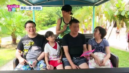 The Little Travelers 小小玩家出游趣 S5 Ep12