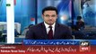 ARY News Headlines 21 January 2016, Updates of Karachi Shafiq &