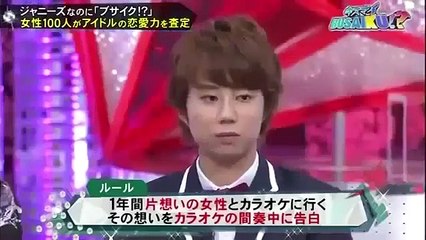 キスマイBUSAIKU 2014年8月28日