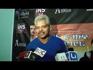 Me & My Device Movie Star Cast Exclusive Interview