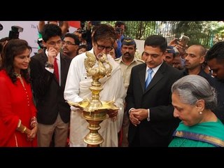 Скачать видео: Amitabh Bachchan & Jaya Bachchan Launches Eye Care LenSx FEMTO Second Lase