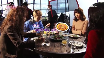 Jang Nara　エンジェルス　食べ物談議