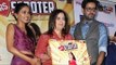 Bigg Boss 8 Host Farah Khan Unveils Music Of Mrs Scooter Movie