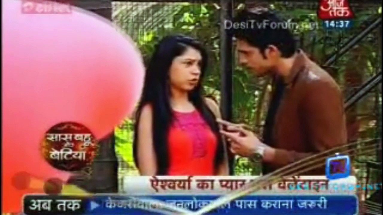 PaNi / MaNan Hosting SBB 14th Feb 15