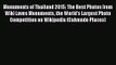 PDF Download - Monuments of Thailand 2015: The Best Photos from Wiki Loves Monuments the World's