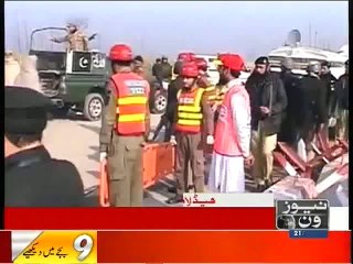 NewsONE Headlines 9AM, 21-January-2016