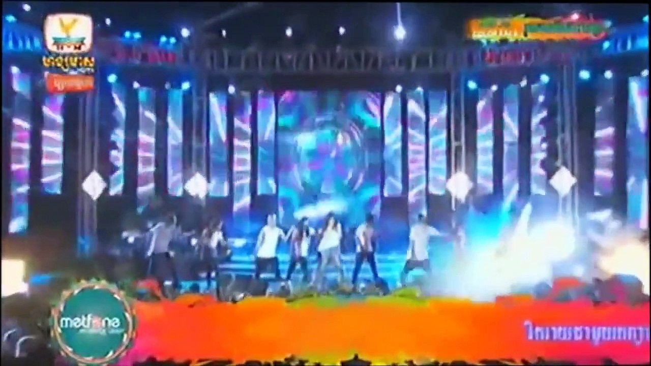 ស្រះអួយ, សុំម្តងទៀតមើល - Srak Ouy, Som Mdong Teat Merl Ouk Sokun Kanha - Metfone Color Race Concert