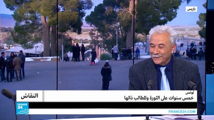 تونس.. خمس سنوات على الثورة والمطالب ذاتها!!