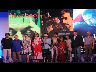 Haider, Omkara & Maqbool Book Launch | Shahid, Shraddha, Tabbu | Latest Bollywood News