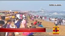 Security Arrangements in Full Swing at Chennai Marina Beach ahead of Kaanum Pongal - Thanthi TV