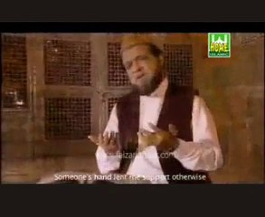 ▶ Madiny Ka Safar Hai Aur Main Full HD naat by alhaaj Siddique Ismail