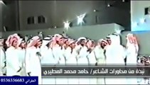 حفل تكريم الشاعر حامد محمد الفار العضيله الحفل ال