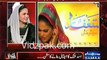 a Jin Calling Veena Malik, is it real or fake?