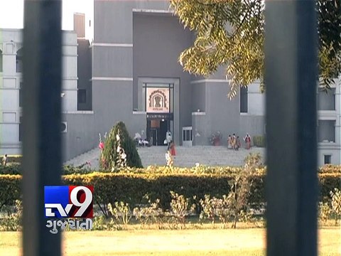 Gujarat High Court criticised state government over Metro Rail project - Tv9 Gujarati