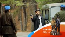 Laawaris Episode 8 - Promo - 21 Jan,2015 - SEE TV
