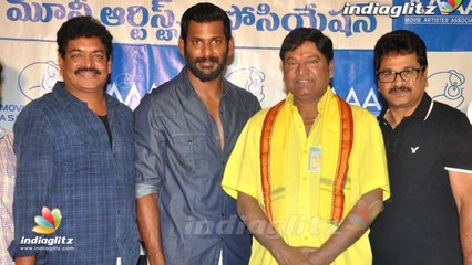 Movie Artist Association Press Meet