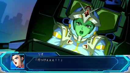 Super Robot Taisen OG : The Moon Dwellers - Teaser Trailer