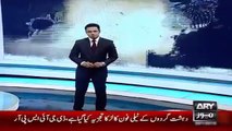 Latest News - Condition Of Charsadda Hospital After Attack - Ary News Headlines 21 January 2016