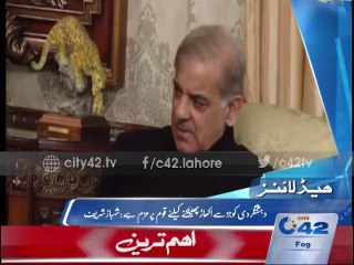 News Headlines 11:00am 21st January 2016