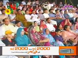 Best Comedy Mushaira By Syed Salman Gilani | Best Pooet of Funny And Comedy Poetry