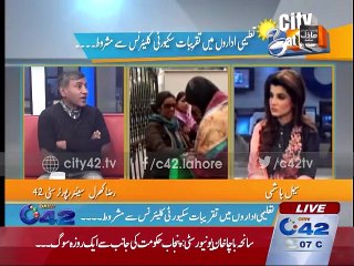 City@10 21st January 2016