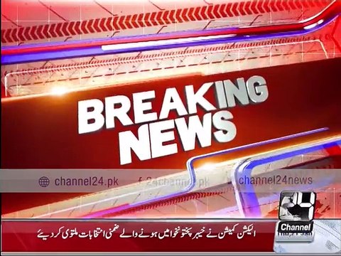 The attack in Charsadda, Khyber Pakhtunkhwa Election Commission has postponed local elections