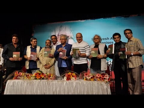 Ali Peter John's Book Witnessing Wonders Launch | Subhash Ghai, Naseeruddin Shah