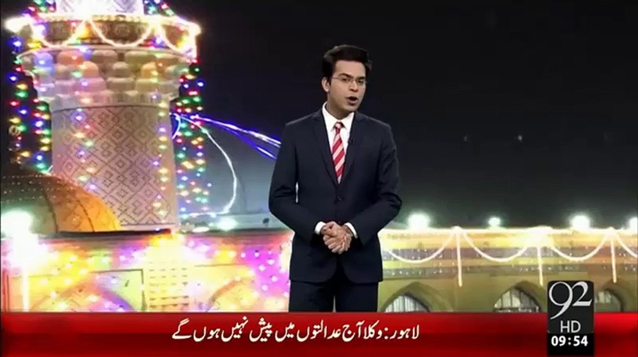 Sheihk Abdul Qader Jilani Kay Ures Ki 3 Roza Taqtrebat-21-jan-16-92News HD